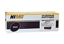 Картридж Hi-Black (HB-FX-10/9/Q2612A) для Canon i -SENSYS MF-4018/4120/4140/4150/4270   2K