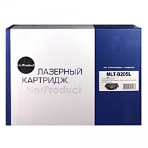 Картридж NetProduct(N-MLT-D205L) для Samsung ML -3310D/3310ND/3710D/3710ND/SCX-4833  . 5K